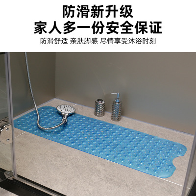 Anti-Silp Mat of Bathtub Environmental Protection Bathroom Mats 100*39 Extended PVC Non-Slip Foot Mat Bathroom Shower Mat