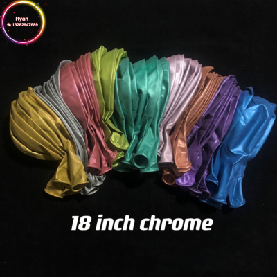 Cross-Border Hot Selling Factory Direct Sales 18-Inch Chrome Balloon, Party Deployment and Decoration Latex Balloons