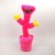 New Bobbi Enchanting Luminous Recording Dancing Bobbi Bobbi Doll Dancing Cactus