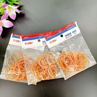 Disposable High Elastic Yellow Leather Case Rubber Band Rubber Band Rubber One Yuan Department Store Wholesale