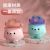 Summer Creative Small Fat Pier Plastic Cup with Strap Double Drinking Cup Children Student Cute Cartoon Straw Cup