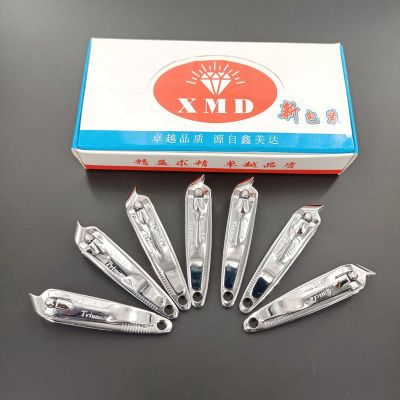 Oblique Mouth Nail Clippers Nail Scissors Nail Clippers Manicure Manicure Implement One Yuan Small Supplies Wholesale