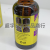 Beckon Hair Growth Essential Oil Promote Hair Growth Absorb Nutrients Grow Hair 30G Export Only