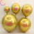 Cross-Border Hot Selling Factory Direct Sales 36-Inch Chrome Balloon, Party Deployment and Decoration Latex Balloons