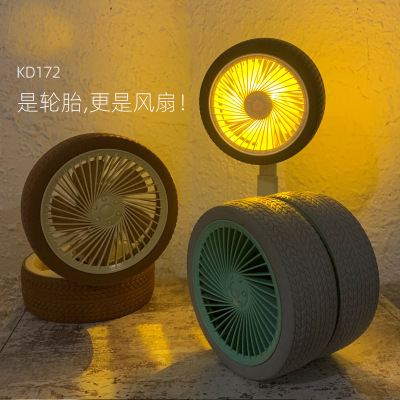 2022 New Telescopic Fan Simulation Wheel Retractable Light Fan Portable USB Charging Factory Wholesale