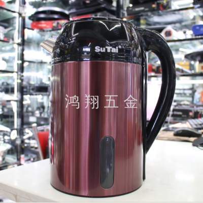 Electric Kettle Household Large Capacity 3l Heat Preservation Integrated Large Domestic Hot Water Pot
