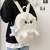 Backpack Female Japanese and Korean Soft Girl Cute Ins Plush Autumn and Winter New Furry Backpack Cartoon Small Bag Children