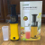  Fruit Juicer Portable Automatic Fruit and Vegetable Juicer Slag Separation Automatic Juicer