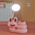 Conch Cubby Lamp Dormitory Learning Office USB Night Light Reading Eye Protection Led Small Table Lamp Bedside Snail Light