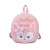 Cute Exquisite Plush Backpack 2022 New Cartoon Fox Furry Backpack Birthday Gift Doll Bag