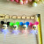 Luminous Toy Light Colorful Keychain Cartoon Key Pendants Yuan Wholesale