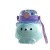 Summer Creative Small Fat Pier Plastic Cup with Strap Double Drinking Cup Children Student Cute Cartoon Straw Cup