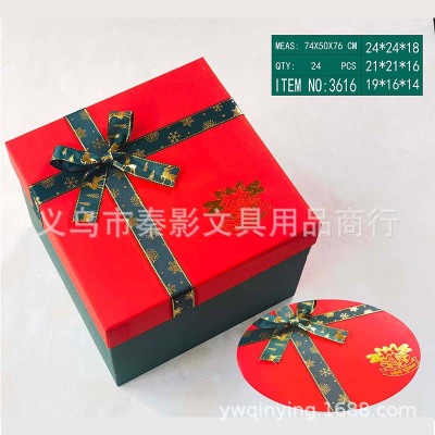 Square Three-Piece Gift Box Christmas Apple Box Wedding Candies Box Storage Box Gift Box