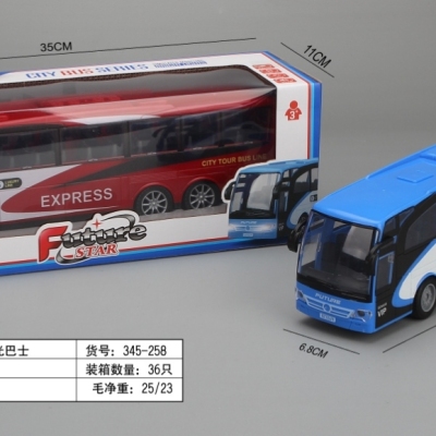 Remote control bus with charging and music