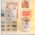 Cute Desktop Simple Flap Trash Can with Lid for Student Dormitory Small Cute Bear Storage Box Pen Holder