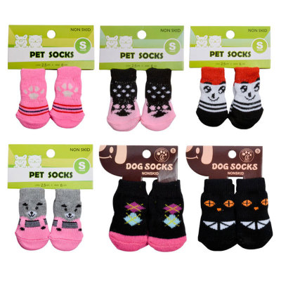 Pet Socks Dog Non-Slip Dispensing Socks Supplies