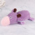 Factory Direct Sales Pet Sound Molar Long Lasting Plush to Sleep with Dogs and Cats Toy Supplies Corn Velvet Duck Cow
