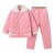 Pajamas Women's Winter Three-Layer Padded Quilted Pajamas Women's Coral Fleece Flannel Autumn and Winter Warm Outerwear Homewear