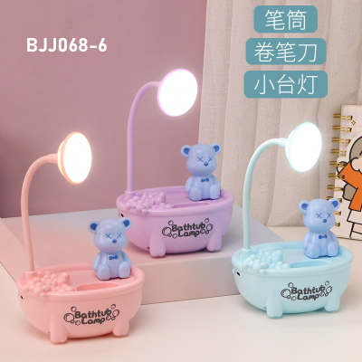 New Cute Pen Holder  with Pencil Sharpener Student Learning Reading Eye Protection USB Charging Small Night Lamp
