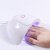 USB Mini Hot Lamp High Power Hot Lamp 18 Lamp Beads UV Nail Heating Lamp Compact