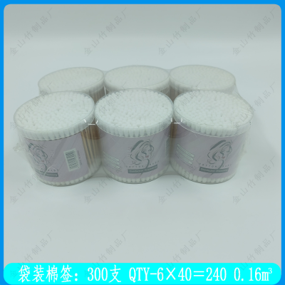 Wholesale Disposable Large round Bottle Double Ended Cotton Wwabs Ears Makeup and Remover Cotton Swabs Beauty Cleaning