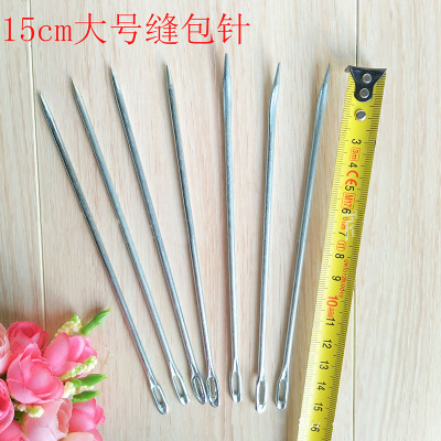 Large Stitching Needle Sealing Needle Binding Needle Sack Woven Bag Suture Needle Hemp Bag Needle