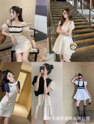 2022 Mixed Batch Women's Clothing Wholesale New Summer Miscellaneous Live Broadcast with Goods Inventory Supply Clearance Dress for Women Summer