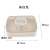 B08-2168 Fat Soap Box Portable Student Toilet Cartoon Flip Drain Soap Box Soap Box Wall-Mounted Soap Holder