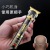 New LCD Retro Engraving Oil Head Scissors T9 Electrical Hair Cutter Professional Barber Hair Salon Electric Hair Clipper Razor