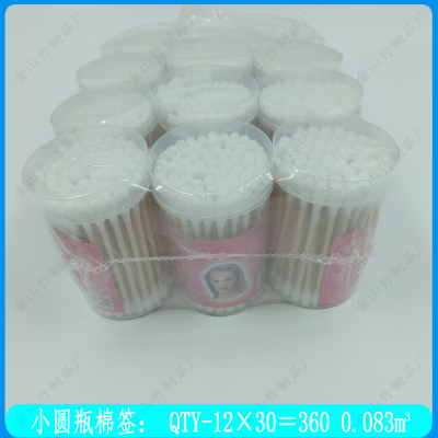 Wholesale Disposable Small round Bottle Double Ended Cotton Wwabs Ears Makeup and Remover Cotton Swabs Beauty Cleaning