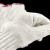 700G Thick White Gloves Labor Protection Thick Thread Gloves Wear-Resistant Thermal Gloves 1 Yuan 2 Yuan Supply Wholesale