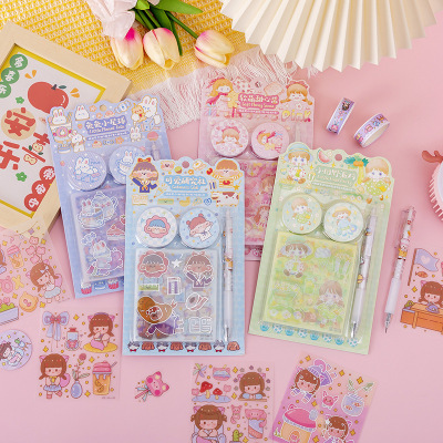Hot Sale Journal Stickers Tape Full Set Material Gift Bag Set Gift Box Cute Stickers Children's Stationery Articles