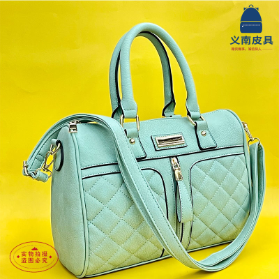 Women's Bag 2022 Spring/Summer New Fashion Trendy Rhombus Large Capacity Handbag All-Match Shoulder Messenger Bag