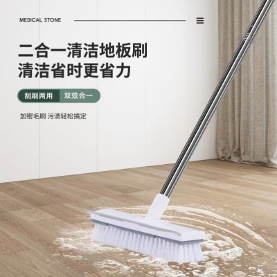 Household Toilet Floor Brush Floor Brush Bathroom Floor Brush Scraping Two-in-One Outdoor Mop with Long Handle Wiper Blade