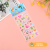 Cartoon Bubble Sticker Kindergarten Prizes Stickers Three-Dimensional Stickers Children's Educational Girl Smiley Face Emoji Stickers Wholesale