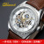 Danfo Men's Hollow Automatic Mechanical Watch Men's Mechanical Business Fashion Waterproof Luminous Watch Men