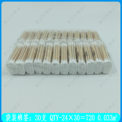 Wholesale Disposable Handmade 30 Bags Double Ended Cotton Wwabs Ears Makeup and Remover Cotton Swabs Beauty Cleaning