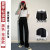 Black Wide-Leg Pants for Women High Waist Drooping 2022 New Small Straight Suit Casual Spring and Autumn Suit Pants