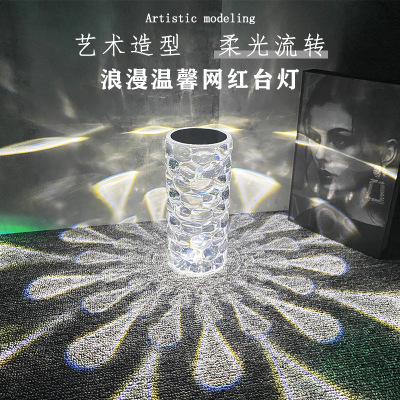 Cross-Border New Rechargeable Water Drop Crystal Lamp Diamond Table Lamp Atmosphere Small Night Lamp