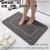 Rectangular pattern mat plain fluffy bathroom mat non-slip villi mat TPR bottom mat bedside carpet indoor doorway mat