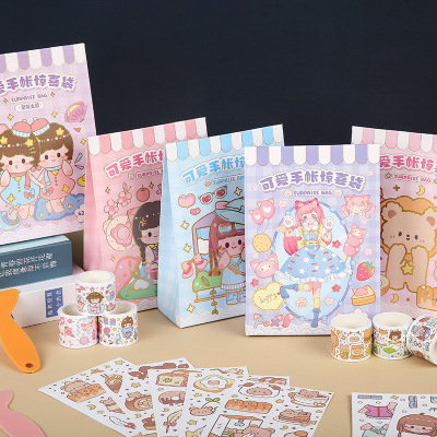 Popular Cute Hand Account Surprise Bag Children's Stickers Tape Note Paper Girls' Cartoon Handmade Stickers Notebook Set