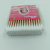 Wholesale Disposable 80 Bags Double Ended Cotton Wwabs Ears Makeup And Remover Cotton Swabs Beauty Cleaning Cotton Swabs