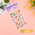 Children's Jurassic Dinosaur Three-Dimensional Cartoon Stickers Kindergarten Reward Early Childhood Education Repeated Breastfeeding Animal Stickers