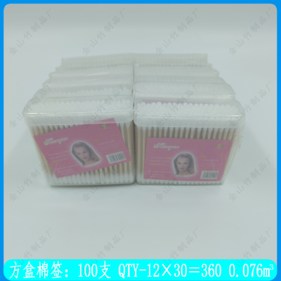 Wholesale Disposable Square Bottle Double Ended Cotton Wwabs Ears Makeup and Remover Cotton Swabs Beauty Cleaning