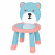 Baby Learning Table and Chair Plastic Game Table Drawing Chair Children's Tables and Chairs Kindergarten Table and Chair