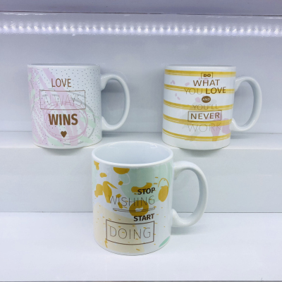 At923 Creative Inspirational Upward Text Cup 20 Oz Ceramic Cup Life Department Store Mug Daily Life2023