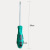 Factory Direct Supply Thick Handle Screwdriver Rubber Handle Screwdriver Hardware Tools One Yuan Wholesale