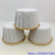 Single Color Roll Mouth Cup 100 Pcs/Strip Cake Paper Tray Cake Cup Cake Paper Cups