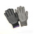 Labor Protection Gloves Nylon Point Plastic Cotton Gloves with Rubber Dimples Men's Dustproof and Breathable Non-Slip Early Summer Thin Wear-Resistant Gloves 1 Yuan