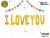 16-Inch I Love You I Love You Letter Set Birthday Wedding Room Decoration Proposal Aluminum Film Party Balloon